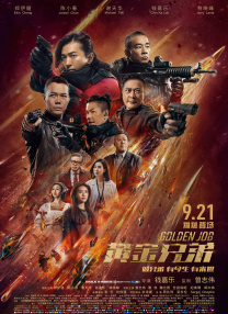 51cg每日吃瓜最火的一句